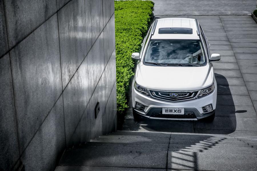  Geely Vision SUV (NL-4) 2016 года  (фото 29 из 30)
